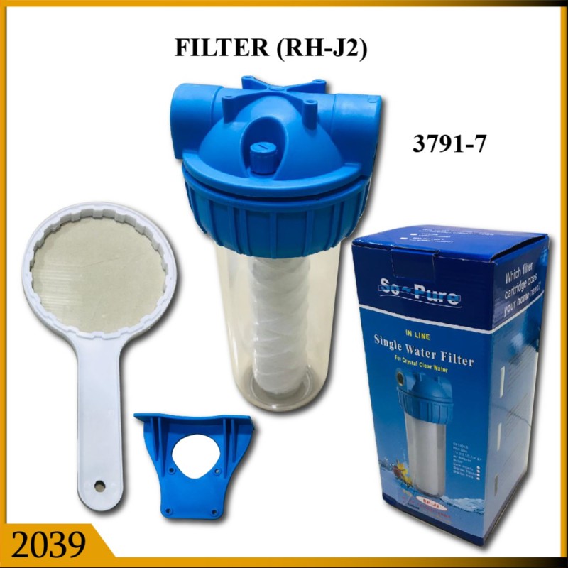 WATER FILTER (RH-J2) (2039)